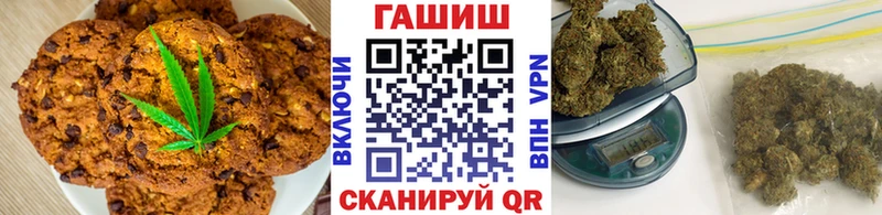 Cannafood марихуана  Горнозаводск 