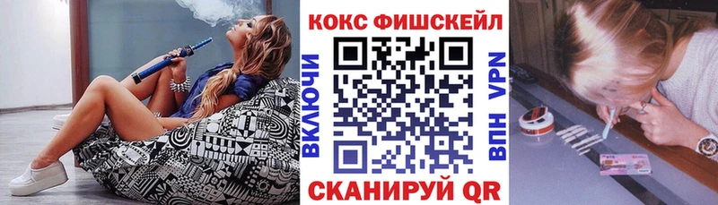 КОКАИН Перу Горнозаводск