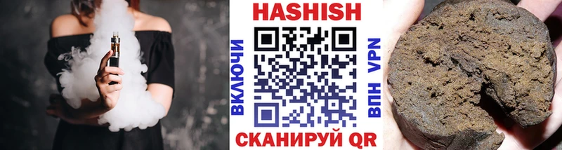 ГАШИШ AMNESIA HAZE  Горнозаводск 