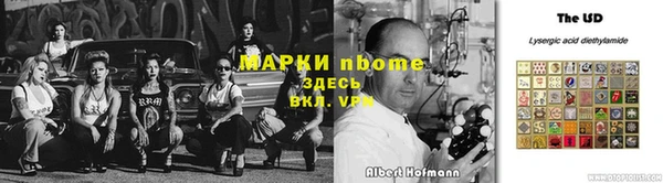 mdma Елабуга