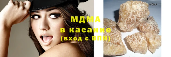 spice Тихвин