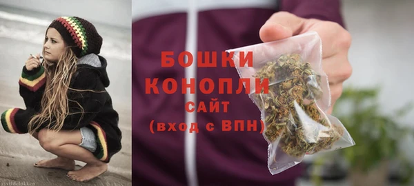 марки lsd Тобольск