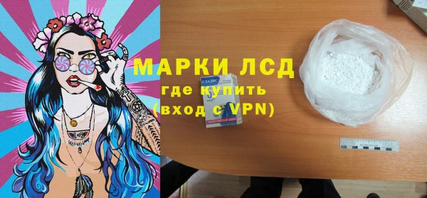 Альфа ПВП Вязники