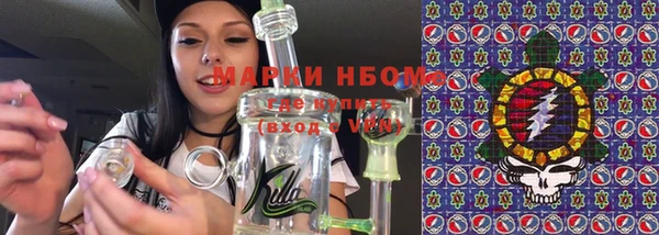 Альфа ПВП Вязники