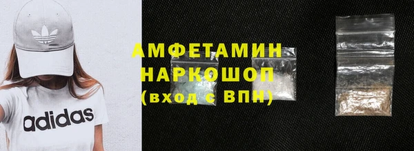 марки lsd Тобольск