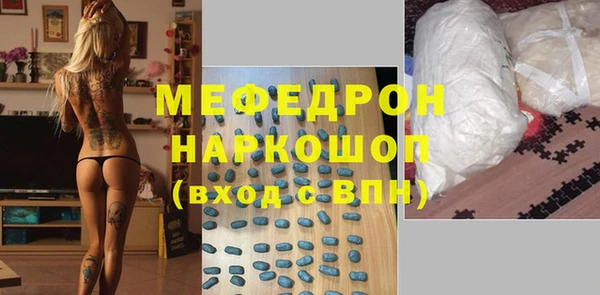 марки lsd Тобольск