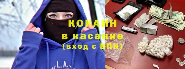 Альфа ПВП Вязники