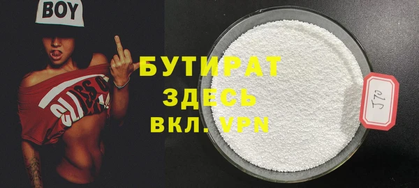 2c-b Елизово