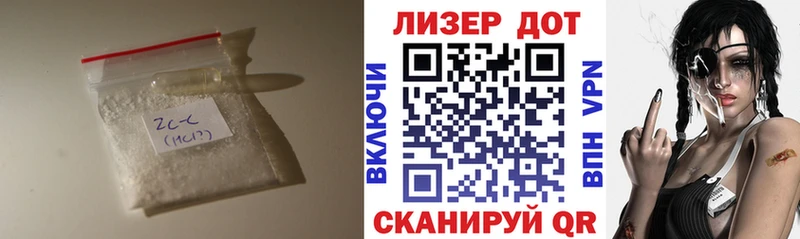 ЛСД экстази кислота  blacksprut вход  Горнозаводск  где купить  