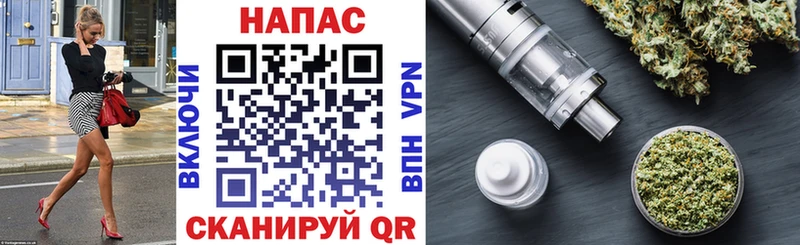 OMG как войти  купить   Горнозаводск  МАРИХУАНА Amnesia 